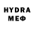 MDMA молли Godwin Ameya