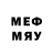 Метадон кристалл DHMdM