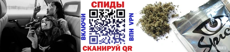 ОМГ ОМГ зеркало  Болхов  Бутират бутик 