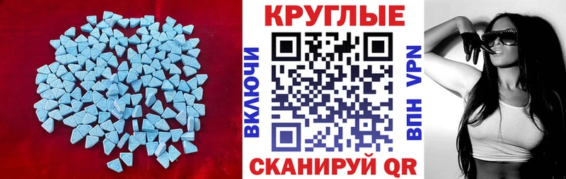 даркнет сайт  Болхов  ЭКСТАЗИ 280мг 