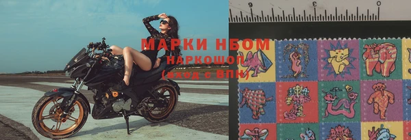 MDMA Premium VHQ Братск