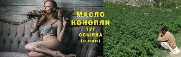 MDMA Premium VHQ Братск