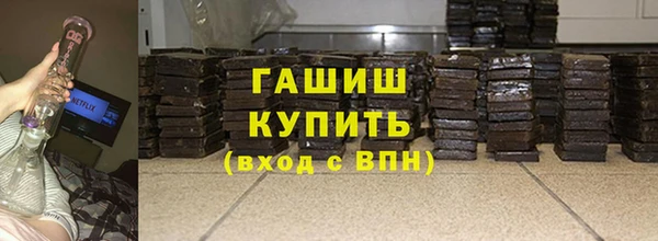 амф Великий Новгород