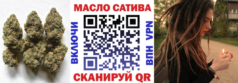 наркота  KRAKEN сайт  ТГК вейп с тгк  Болхов 
